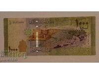 1000 de lire sterline Siria 2013 bancnota arabă 1000 de lire sterline Siria