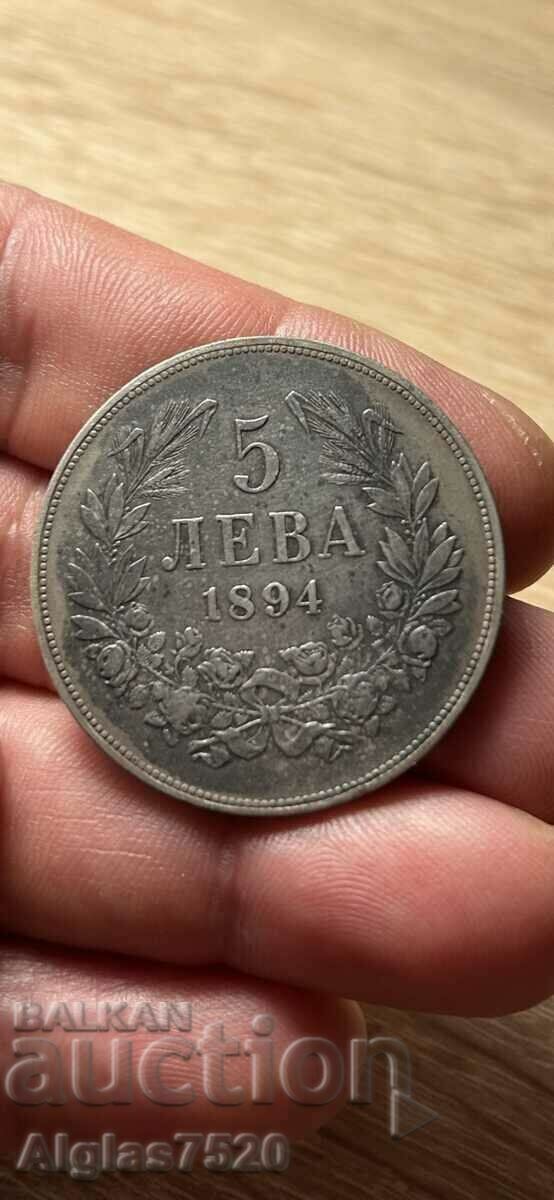 5 BGN 1894/ argint/- 24,77 gr. Citiți mai jos