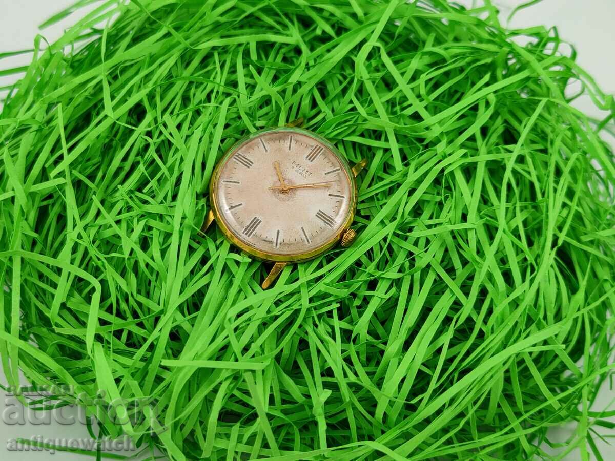 Auction POLJOT-POLET-17 jewels Au 20 Auction POLJOT-POLET-17 jewels Au 20