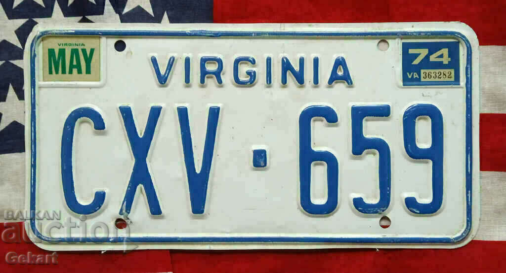 Αμερικανική πινακίδα κυκλοφορίας VIRGINIA