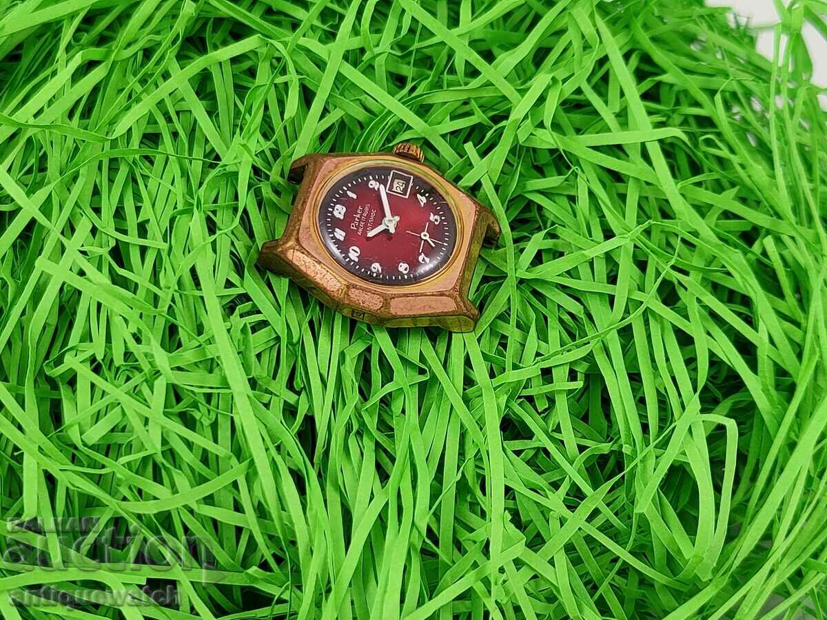 Parker ancren 17 rubis antishoc с цена 30.00 лв. | € 15.34 Parker ancren 17 rubis antishoc с цена 30.00 лв. | € 15.34