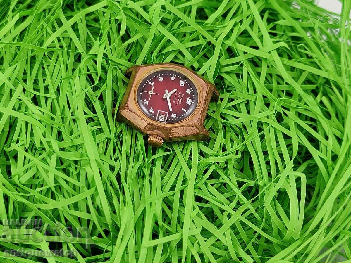 Аукцион Parker ancren 17 rubis antishoc Аукцион Parker ancren 17 rubis antishoc