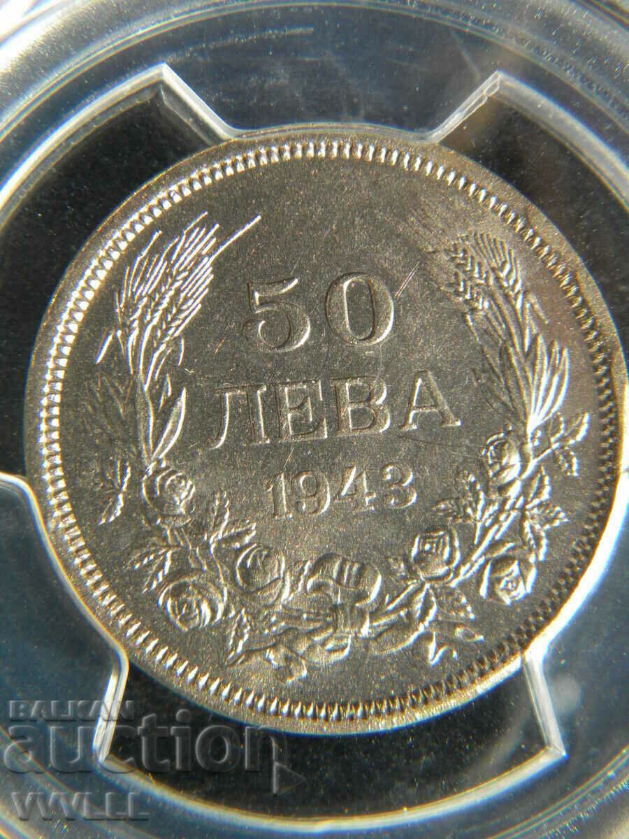 Delivery of 50 BGN from 1943. PCGS MS64.