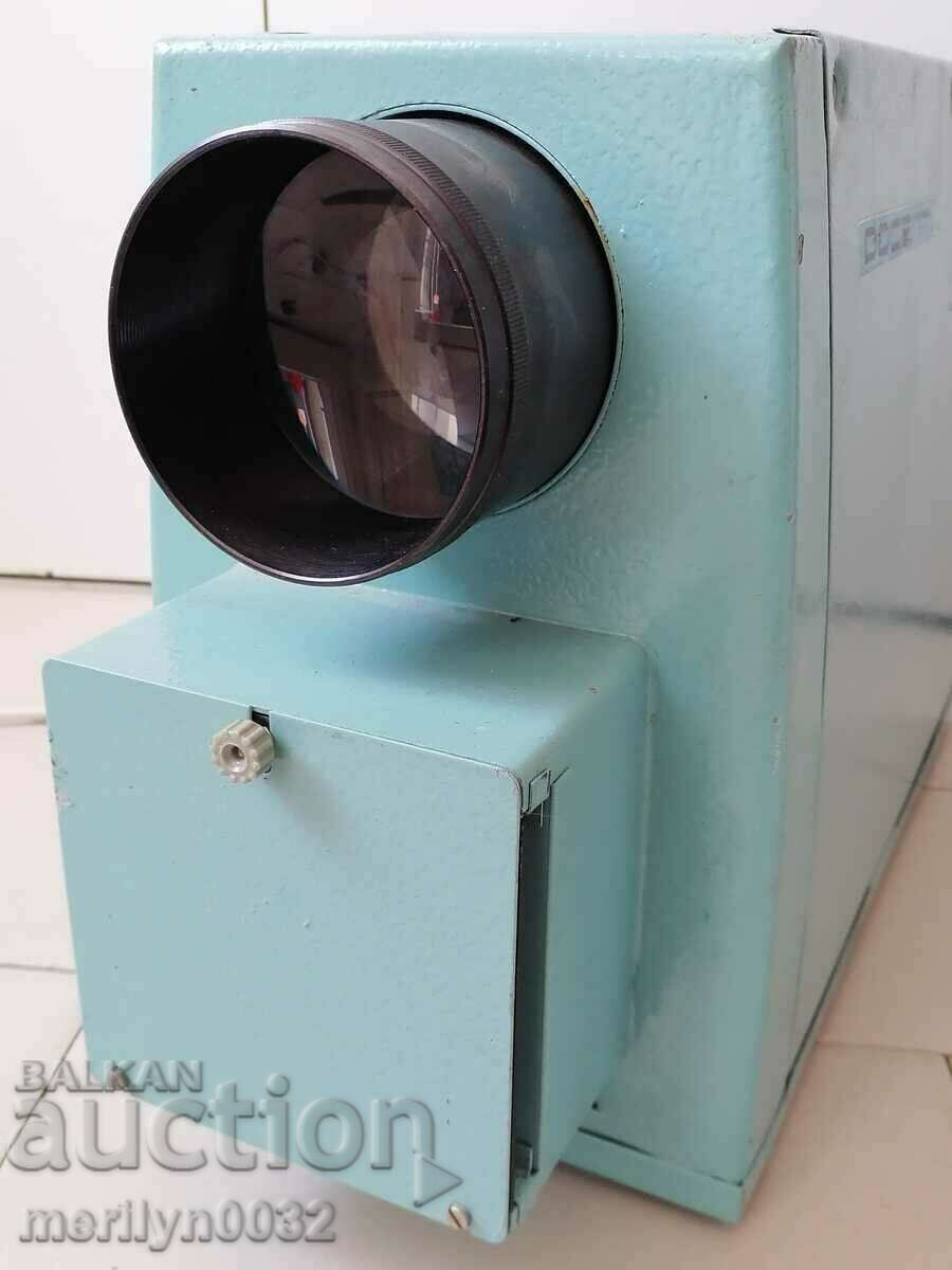 Projection device DOCENT social period with price 99.00 BGN | € 50.62 Projection device DOCENT social period with price 99.00 BGN | € 50.62