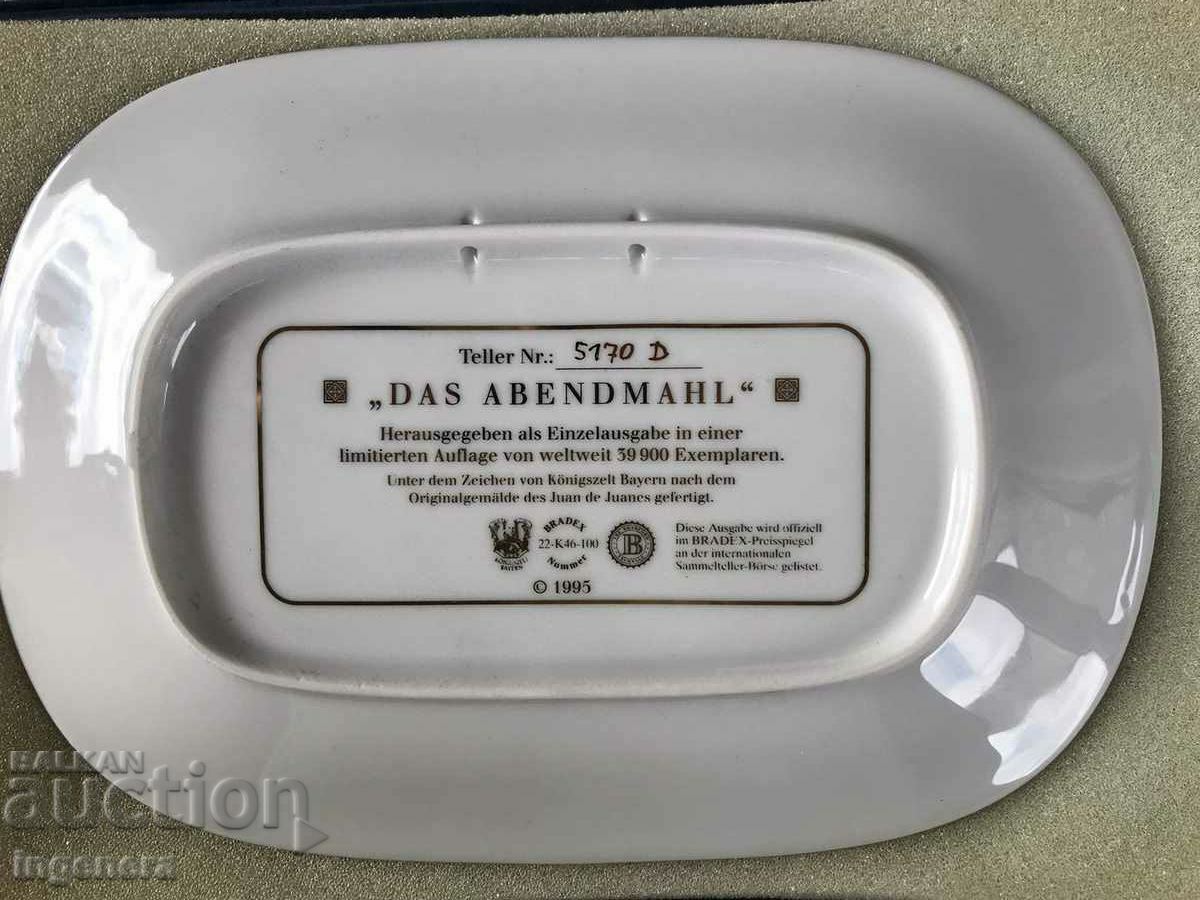 PLATEA PORTELAN TAVA PLACA CERTIFICAT Nr. 5170D CUTIE DOCUM. cu preț 120.00 BGN | € 61.36