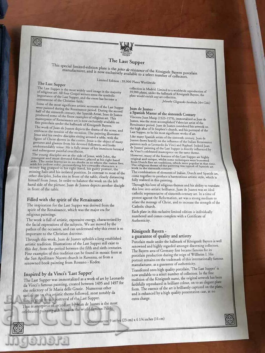 PLATEA PORTELAN TAVA PLACA CERTIFICAT Nr. 5170D CUTIE DOCUM. - 7