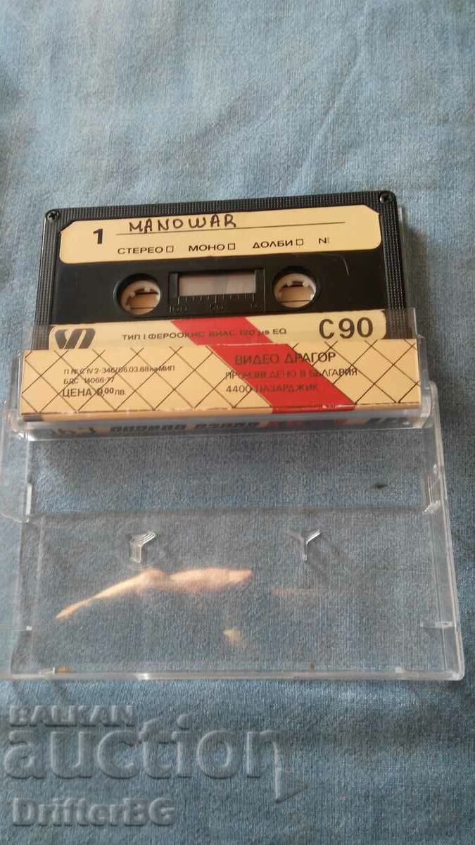 Auction Audiocassette, tape, manowar, van halen Auction Audiocassette, tape, manowar, van halen