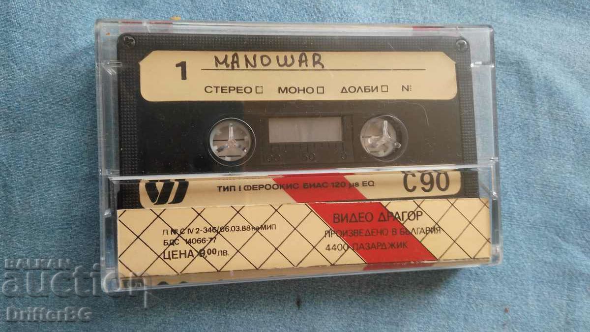 Delivery of Audiocassette, tape, manowar, van halen Delivery of Audiocassette, tape, manowar, van halen