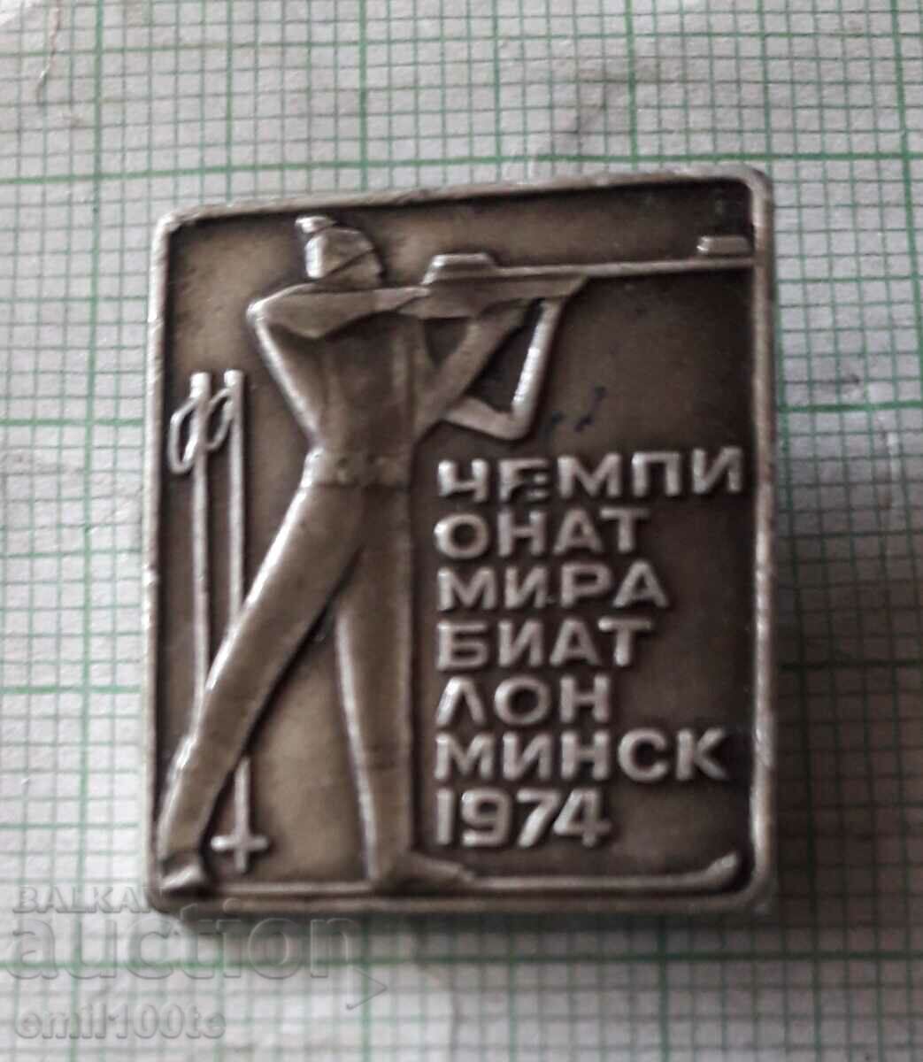 Badge - World Biathlon Championship Minsk 1974