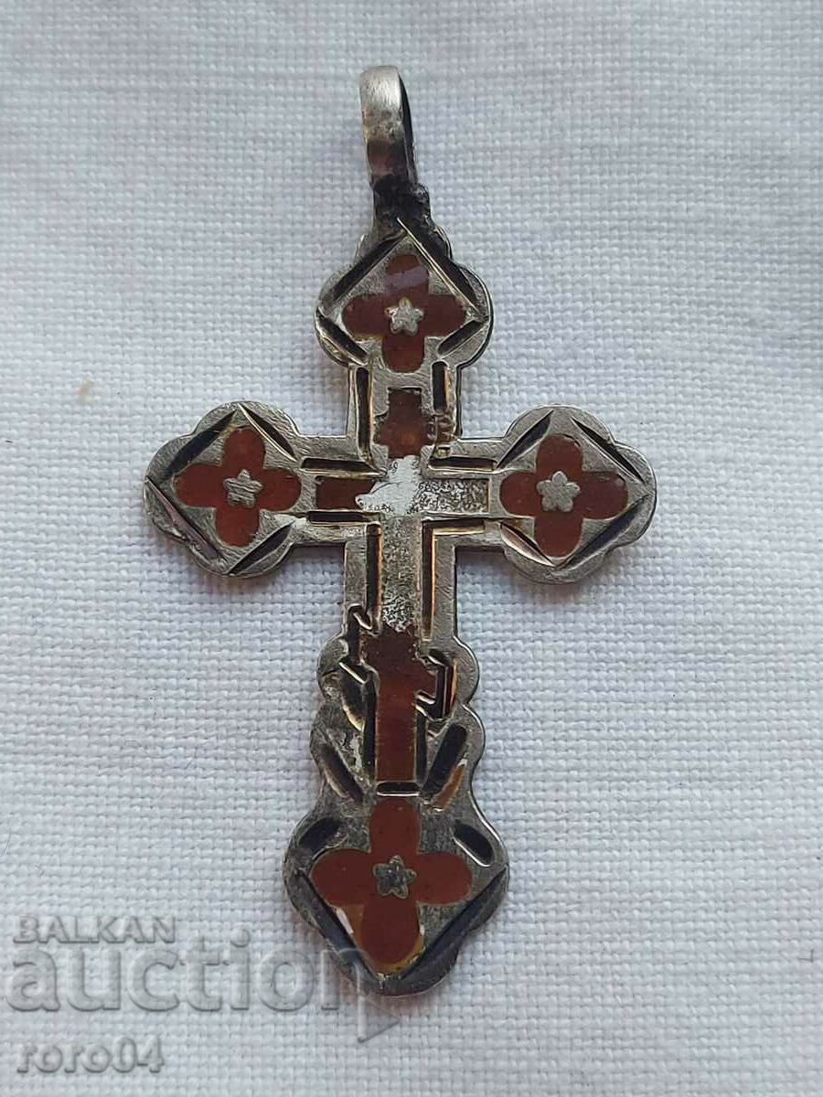 SILVER CROSS - Czarist Russia with price 63.00 BGN | € 32.21 SILVER CROSS - Czarist Russia with price 63.00 BGN | € 32.21