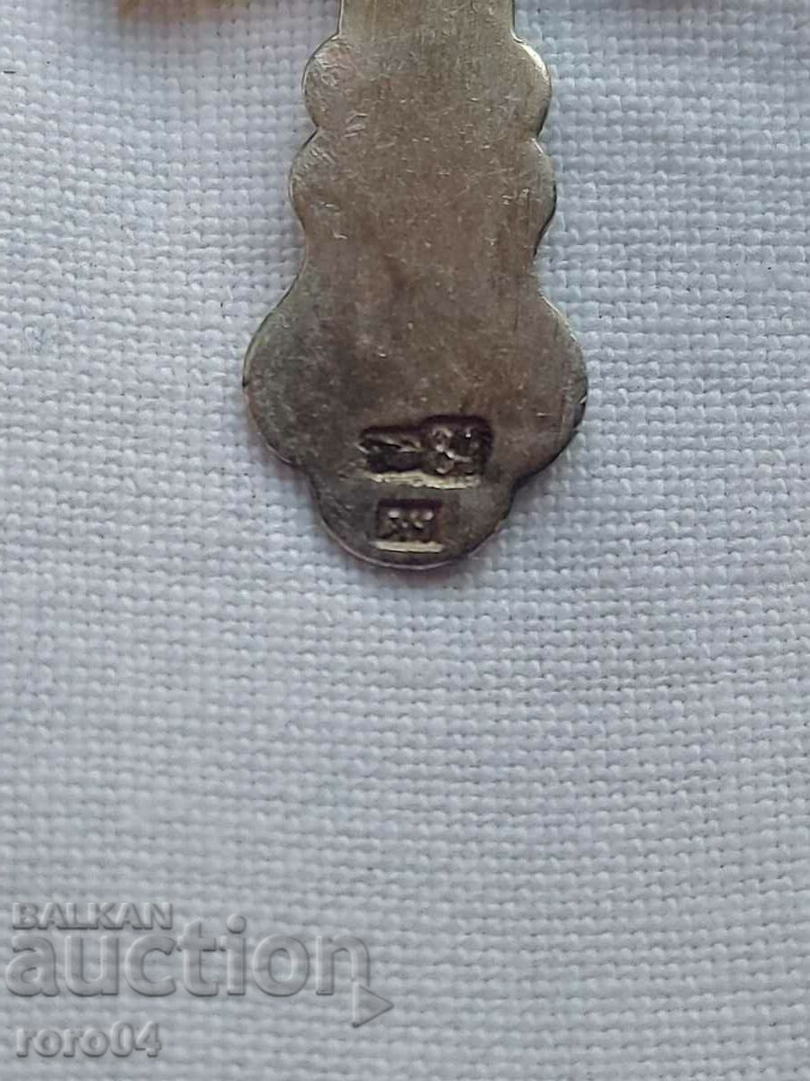 Delivery of SILVER CROSS - Czarist Russia