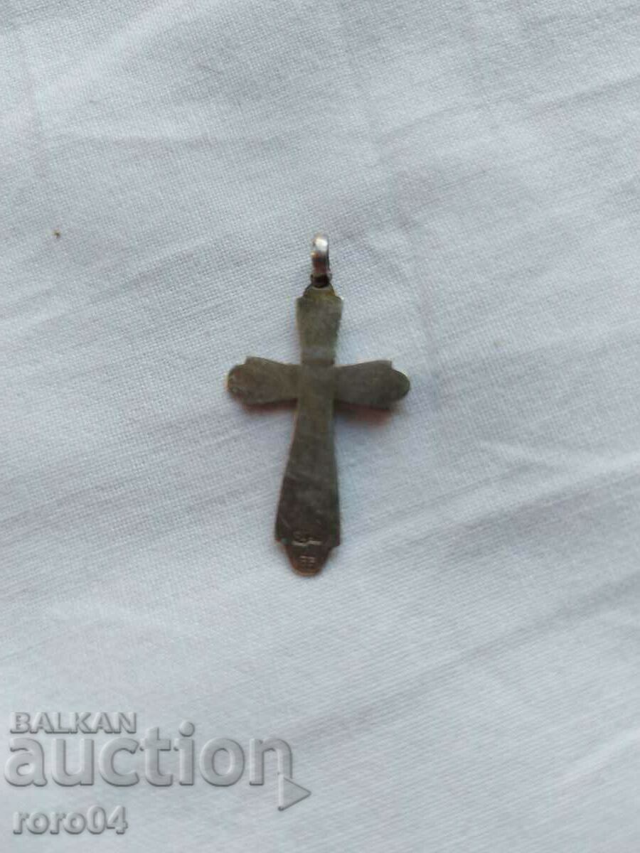 SILVER CROSS - Czarist Russia with price 67.50 BGN | € 34.51 SILVER CROSS - Czarist Russia with price 67.50 BGN | € 34.51