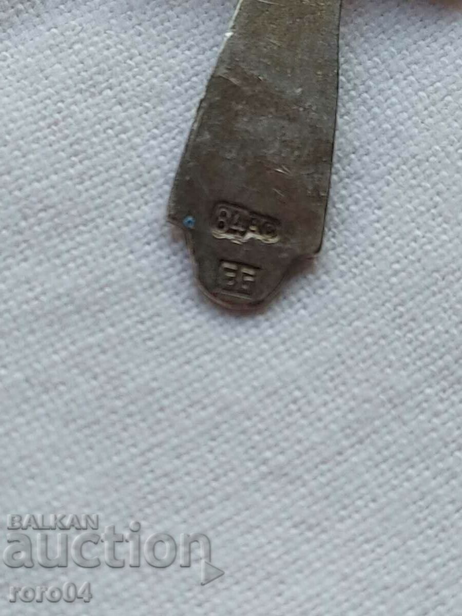 Auction SILVER CROSS - Czarist Russia Auction SILVER CROSS - Czarist Russia