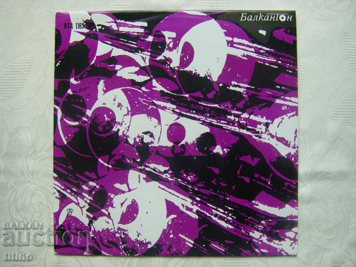 VTA 1183 - Cocktail Muzical