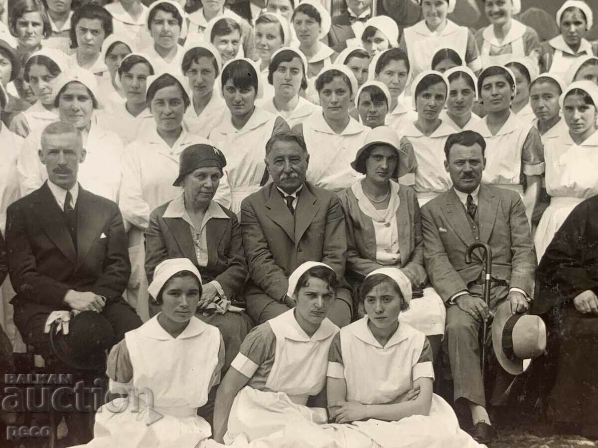 Priest Sisters of Mercy Teachers ? with price 60.00 BGN | € 30.68 Priest Sisters of Mercy Teachers ? with price 60.00 BGN | € 30.68