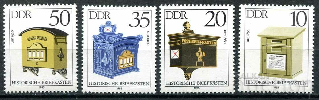 ГДР 1985г. MnH - Съобщения, пощенски кутии