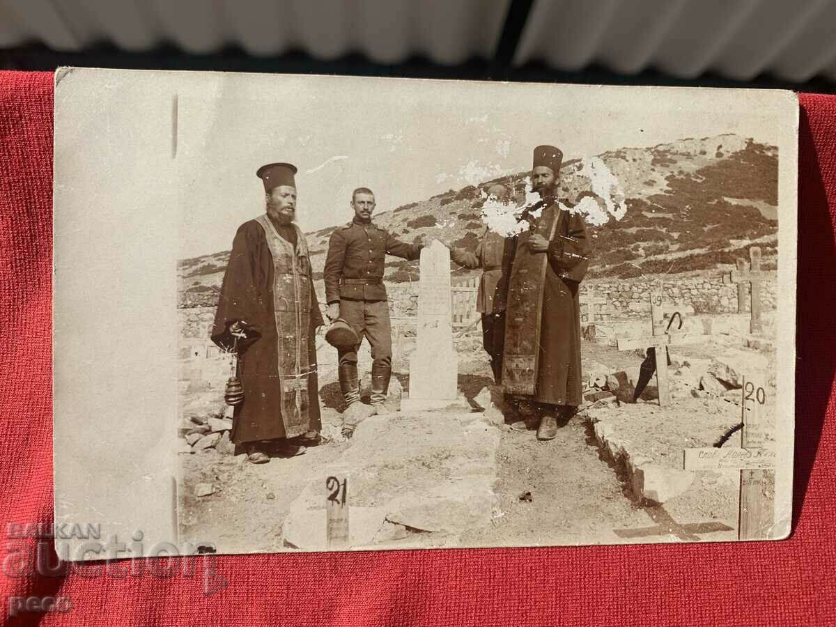 Свещеници Панахида Фронта 1918 г. стара снимка