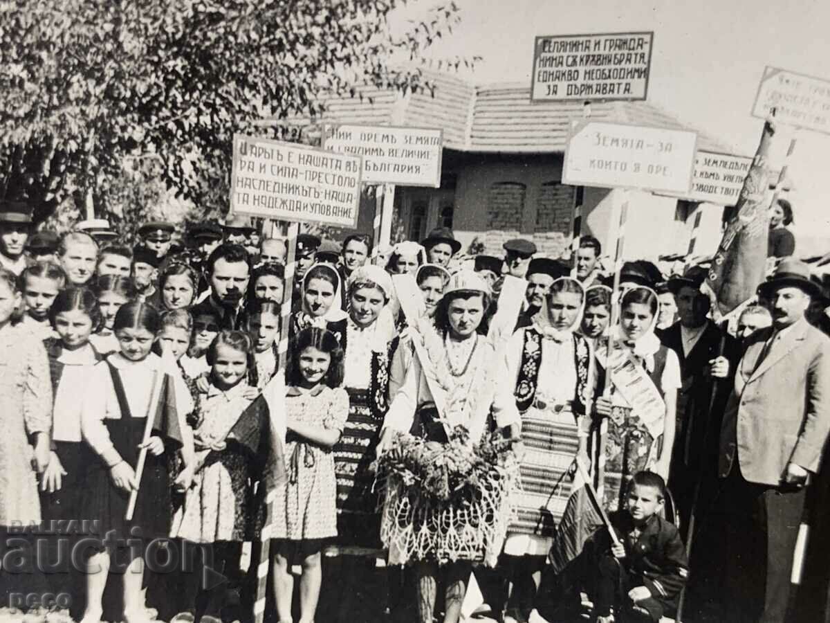Auction Priests Farmers village of Resen 1942 old photo Auction Priests Farmers village of Resen 1942 old photo