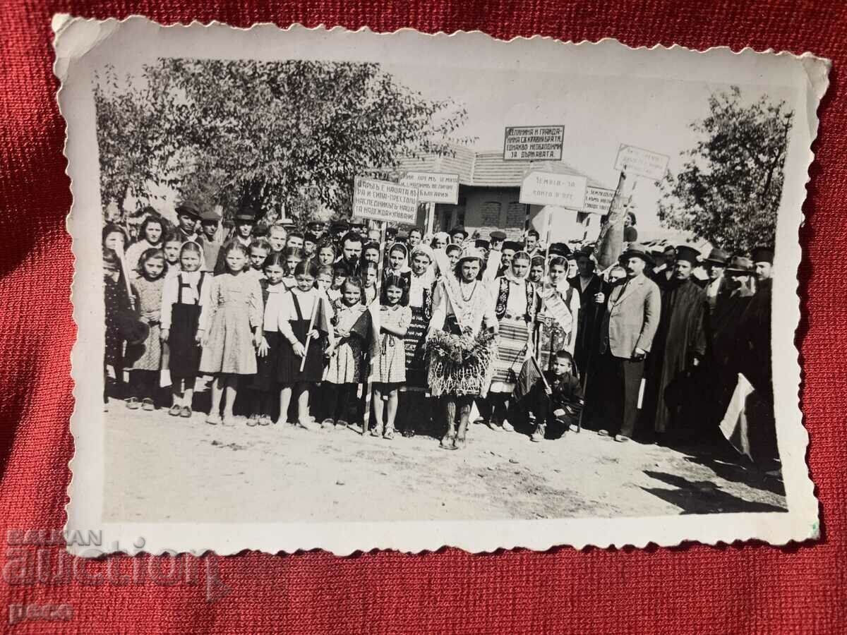 Delivery of Priests Farmers village of Resen 1942 old photo Delivery of Priests Farmers village of Resen 1942 old photo