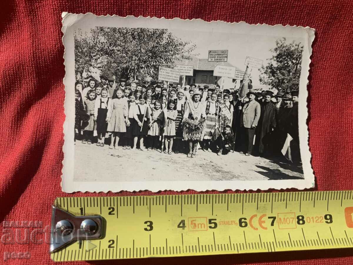 Priests Farmers village of Resen 1942 old photo - 5 Priests Farmers village of Resen 1942 old photo - 5