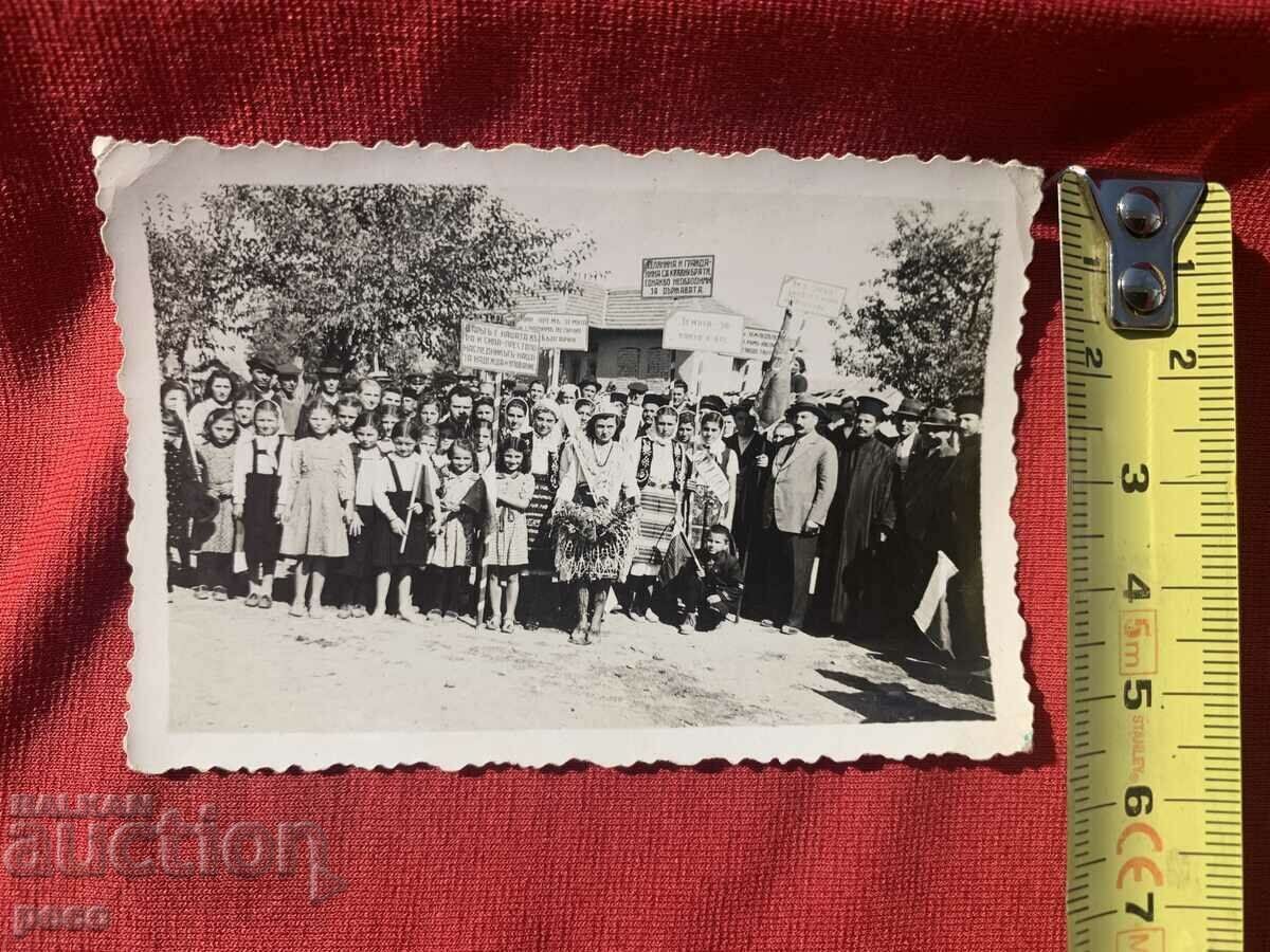 Priests Farmers village of Resen 1942 old photo - 6 Priests Farmers village of Resen 1942 old photo - 6