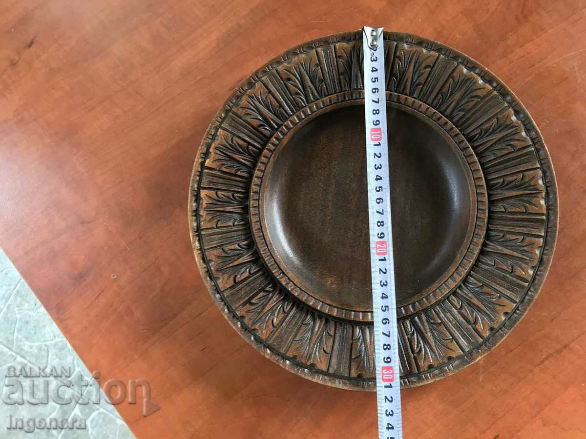 FRUCTIERA BONBONIERA WOOD CARVING with price 45.00 BGN | € 23.01