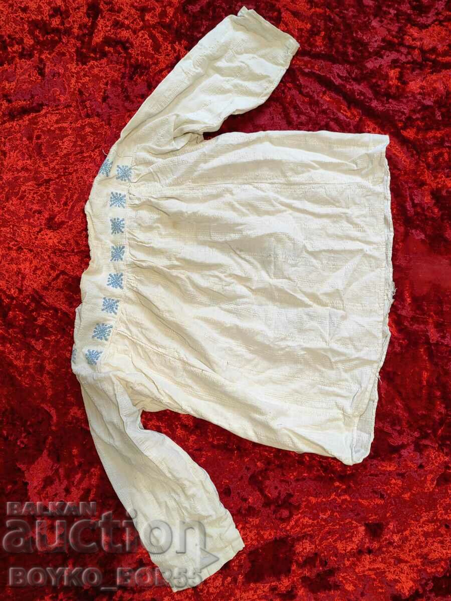 Оригинална Старинна Хърцойска Риза 30те г на Миналия Век с цена 100.00 лв. | € 51.13 Оригинална Старинна Хърцойска Риза 30те г на Миналия Век с цена 100.00 лв. | € 51.13
