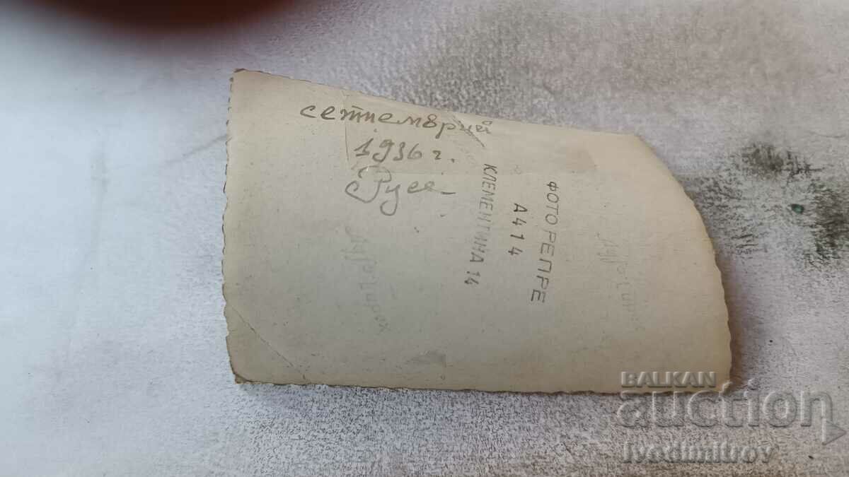 Photo Ruse Three young people with a YANTRA boat in the Danube River 1936 with price 4.65 BGN | € 2.38 Photo Ruse Three young people with a YANTRA boat in the Danube River 1936 with price 4.65 BGN | € 2.38