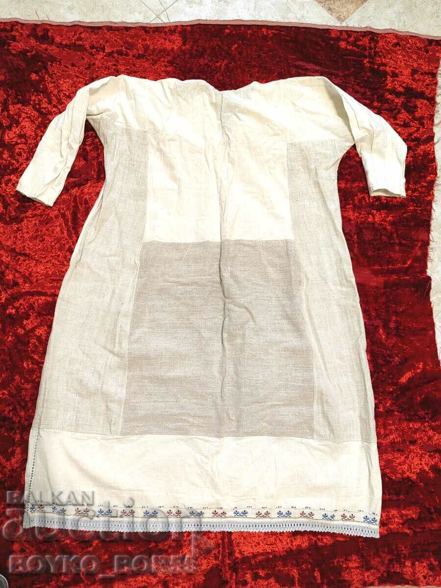 Delivery of Original Old Duke's Shirt, 1930s