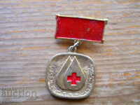 badge of honor "Blood Donor"
