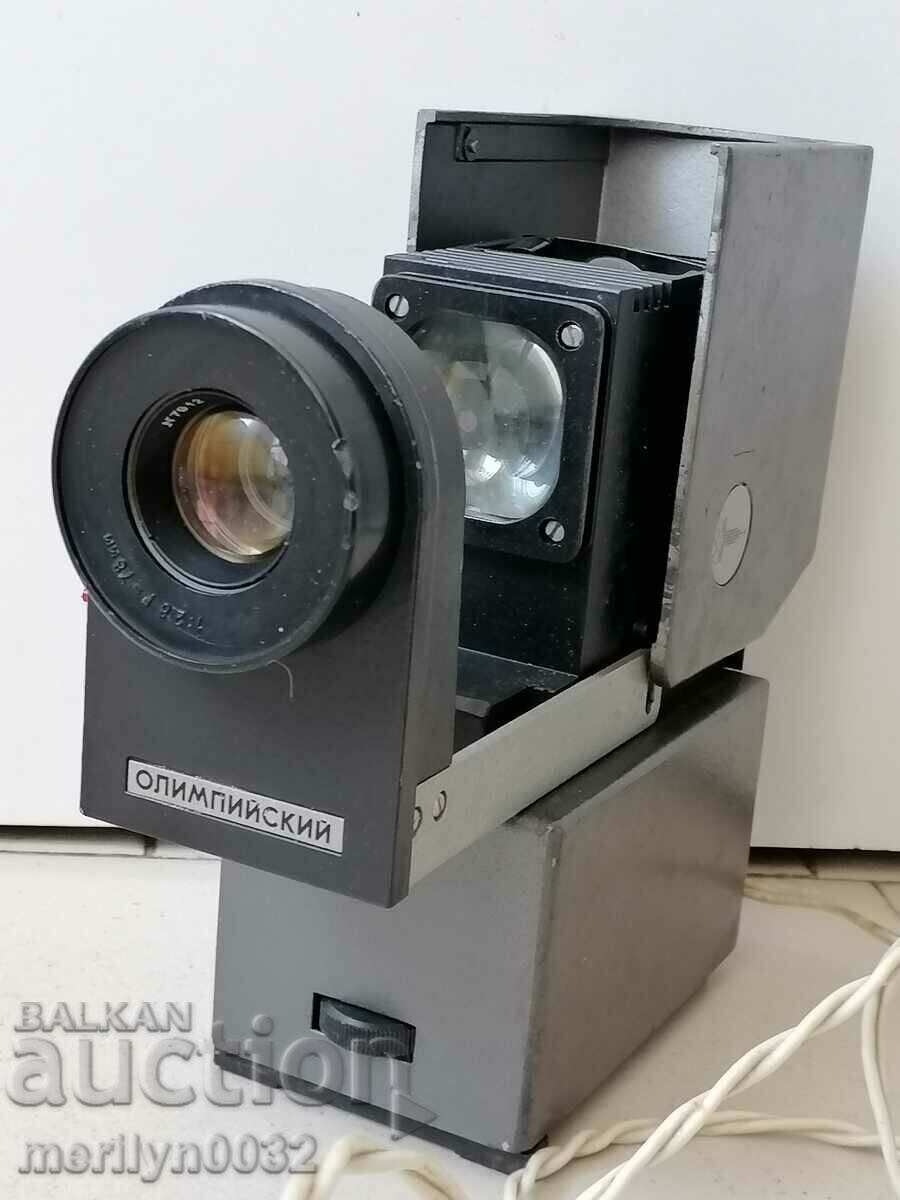 Delivery of Old projector socialist period USSR Delivery of Old projector socialist period USSR