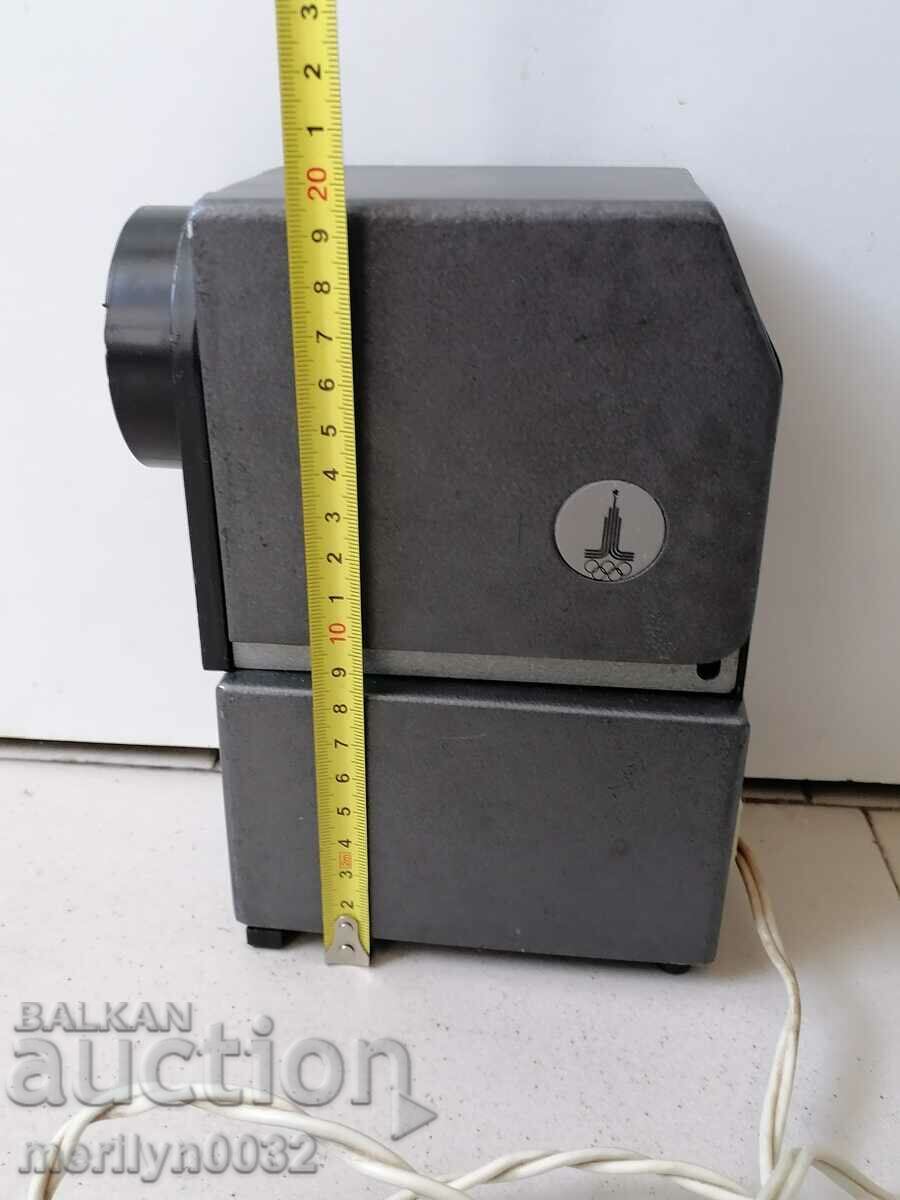 Old projector socialist period USSR - 6 Old projector socialist period USSR - 6