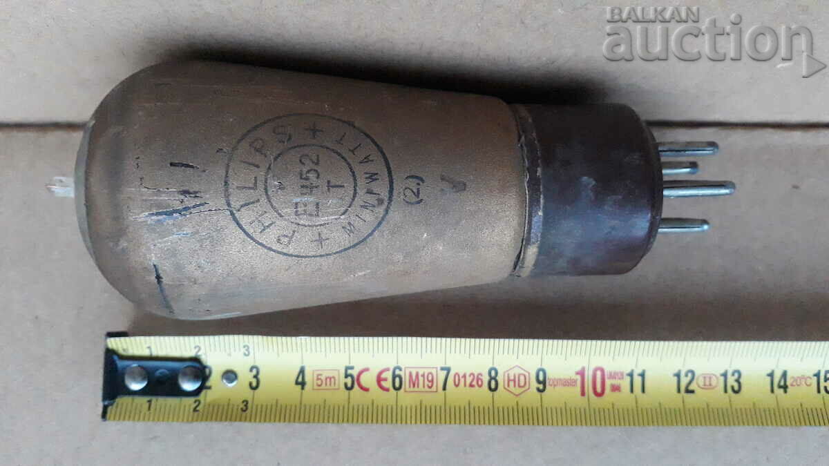 antique radio lamp Philips interior decoration with price 31.00 BGN | € 15.85 antique radio lamp Philips interior decoration with price 31.00 BGN | € 15.85