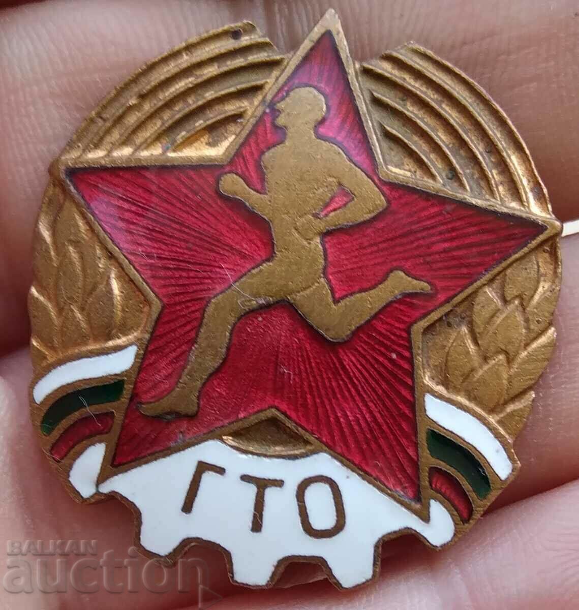 12528 Badge - GTO Ready for Labor and Defense Bronze Enamel Screw