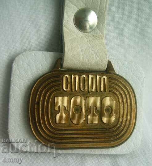 Μπρελόκ Sport toto με τιμή 7.00 BGN | € 3.58 Μπρελόκ Sport toto με τιμή 7.00 BGN | € 3.58