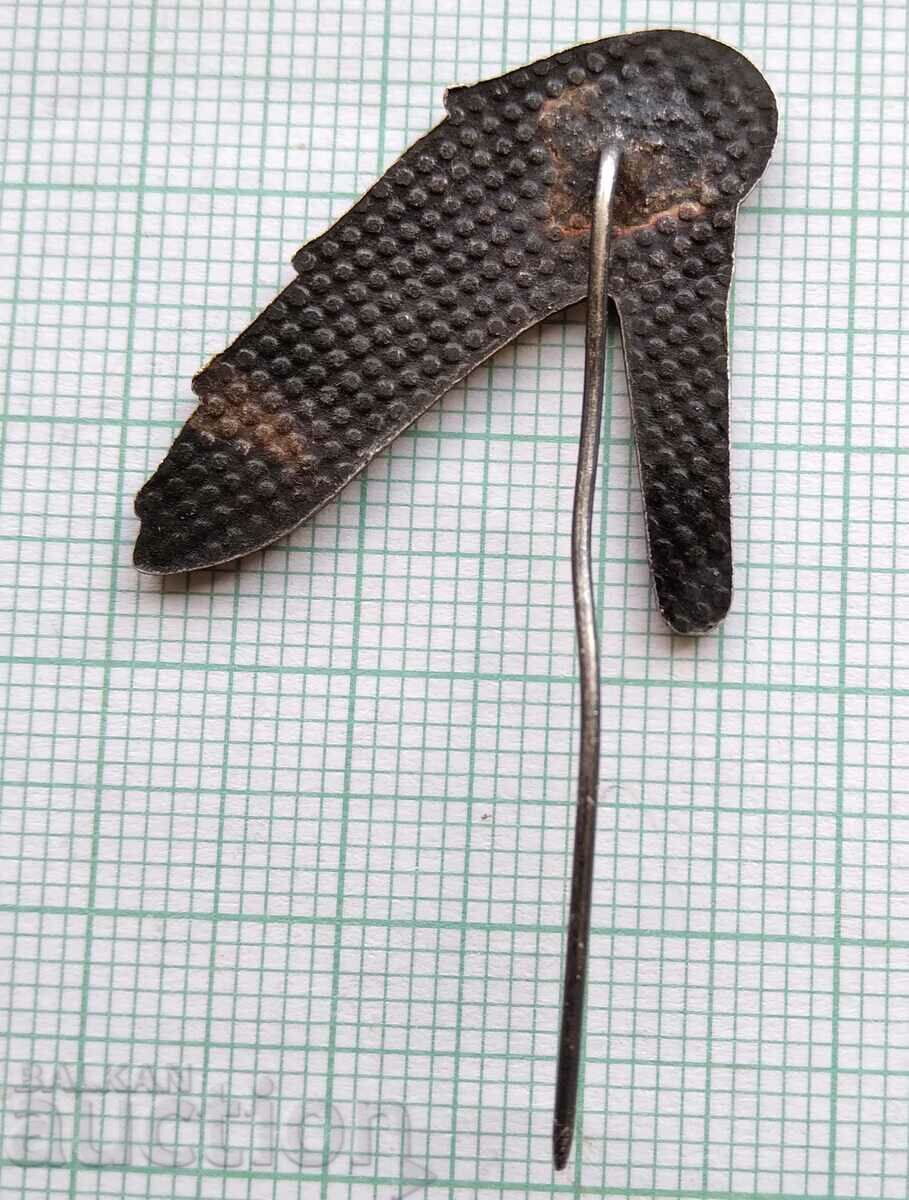 Auction 12531 Badge - 75 years Elin Pelin National Community Center Auction 12531 Badge - 75 years Elin Pelin National Community Center