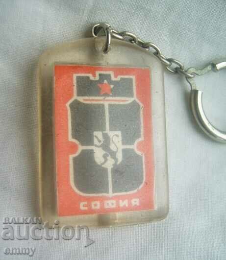 Auction Key holder DFS Lokomotiv Sofia, 50 years Auction Key holder DFS Lokomotiv Sofia, 50 years