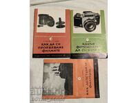 Trei cărți din Biblioteca Iubitorului de Fotografie