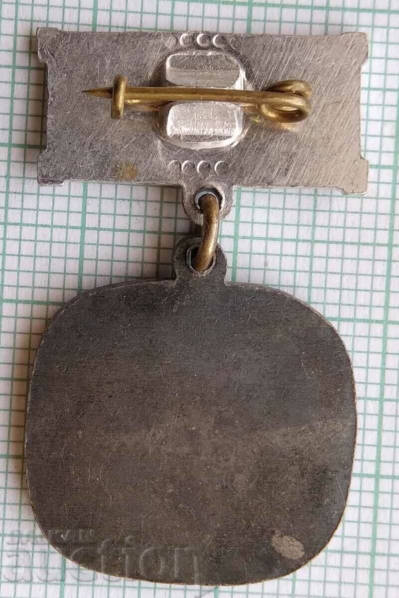 12537 Badge - Blood Donor Red Cross BCK with price 1.50 BGN | € 0.77 12537 Badge - Blood Donor Red Cross BCK with price 1.50 BGN | € 0.77