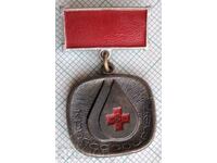 12537 Значка - Кръводарител Червен кръст БЧК