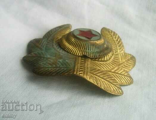 Δημοπρασία Στρατιωτικό καπέλο σμάλτο Air Force Air Force Δημοπρασία Στρατιωτικό καπέλο σμάλτο Air Force Air Force