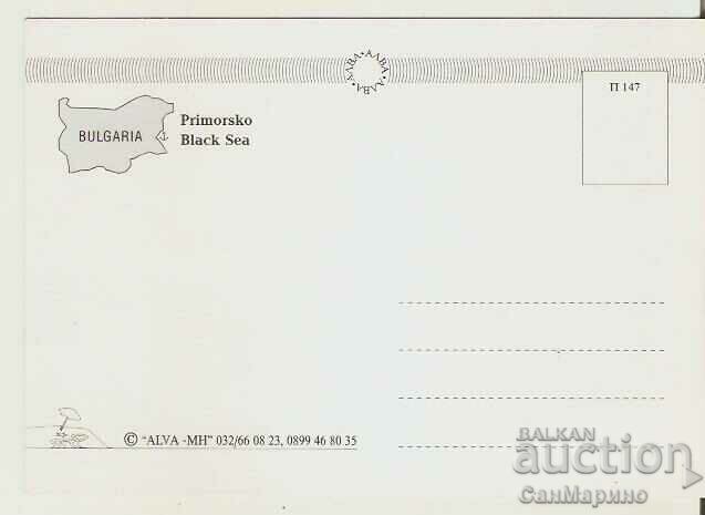 Card Bulgaria Primorsko 12 * with price 0.80 BGN | € 0.41 Card Bulgaria Primorsko 12 * with price 0.80 BGN | € 0.41