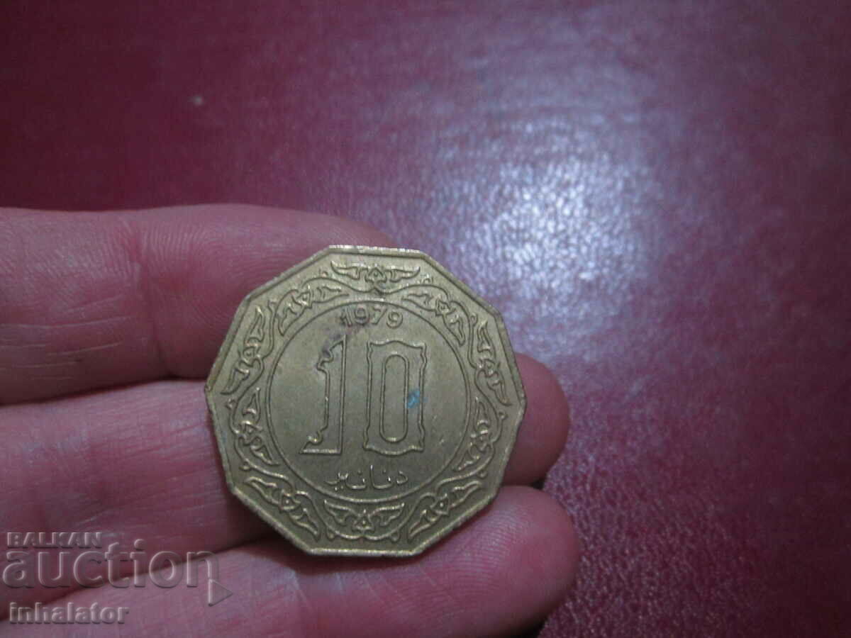 Algeria 10 dinari 1979