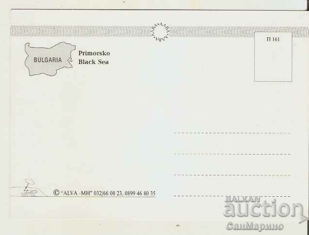 Card Bulgaria Primorsko 14* with price 0.80 BGN | € 0.41 Card Bulgaria Primorsko 14* with price 0.80 BGN | € 0.41