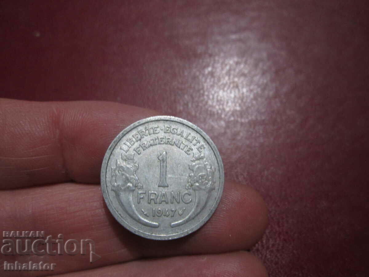 1947 год 1 франк Франция Алуминий