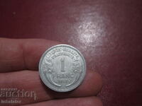 1947 год 1 франк Франция Алуминий