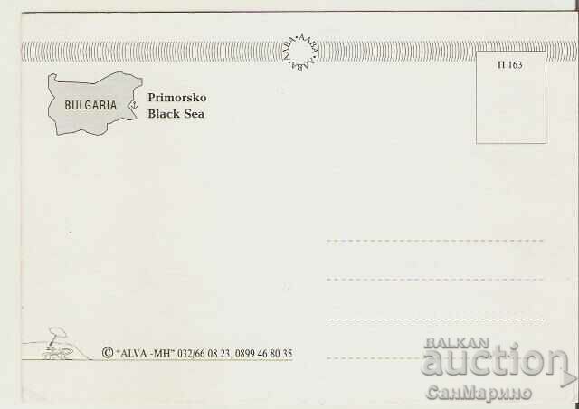 Κάρτα Bulgaria Primorsko 15* με τιμή 0.80 BGN | € 0.41 Κάρτα Bulgaria Primorsko 15* με τιμή 0.80 BGN | € 0.41