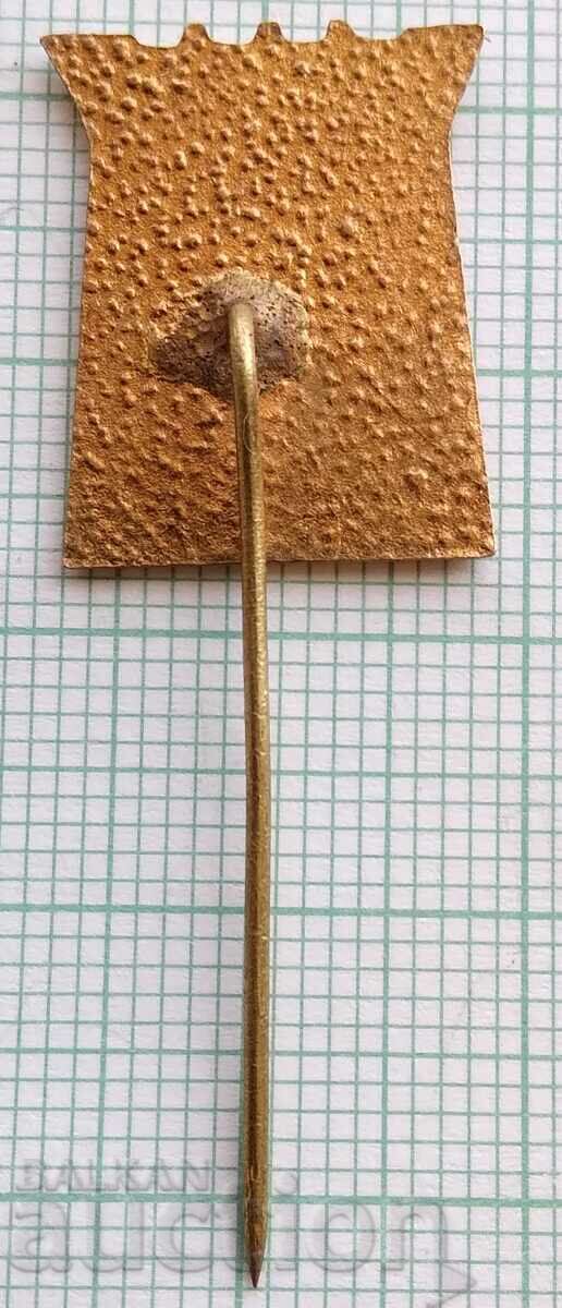 Auction 12546 Badge - coat of arms city of Smolyan enamel Auction 12546 Badge - coat of arms city of Smolyan enamel