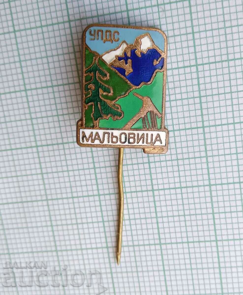 12551 Badge - UPDS Maliovitsa - bronze enamel with price 20.00 BGN | € 10.23 12551 Badge - UPDS Maliovitsa - bronze enamel with price 20.00 BGN | € 10.23