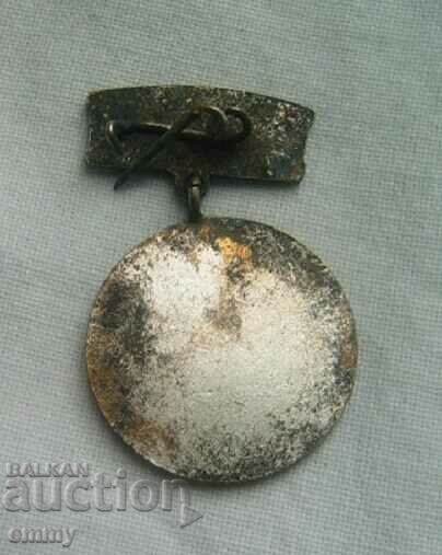 Excellent Performance Badge Metal with price 4.00 BGN | € 2.05